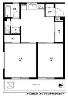 大岡ビル【4階】の間取り