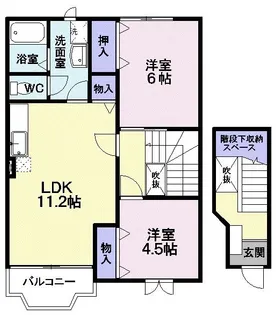 ラフィーネ旭町【2階】の間取り