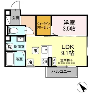広島県東広島市西条中央1【アパート】の間取り