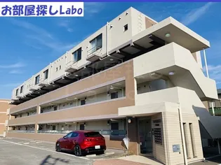 神奈川県小田原市栢山【マンション】の外観