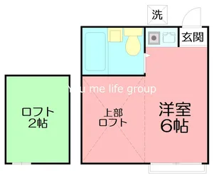 星川アイランド【1階】の間取り