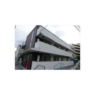 パグーロ生麦の画像