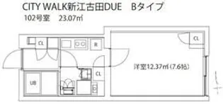 CITY WALK 新江古田 DUE【1階】の間取り