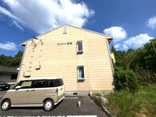 サンコート飛鳥【2階】の外観