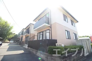 橘館【2階】の外観