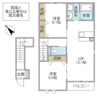 Bonne recolte【2階】の間取り