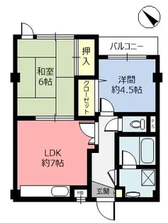 宮地マンション【3階】の間取り