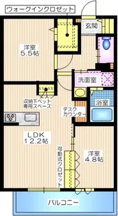 グリーンテラス【1階】の間取り