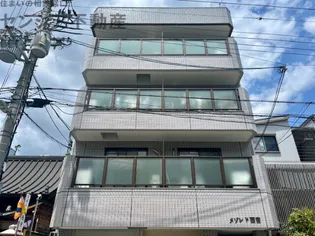 メゾンド西宮の画像