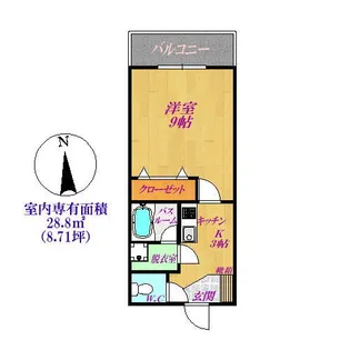 グレンデールT【1階】の間取り