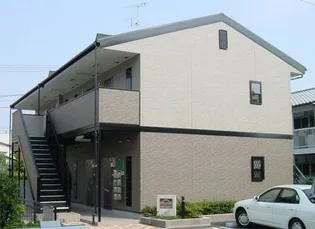 モンペールの画像