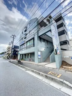 メディカルクリア野川の画像