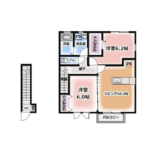 UWATTE HILLS C【2階】の間取り