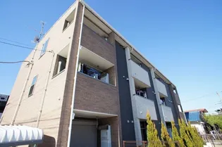 シェーネの画像