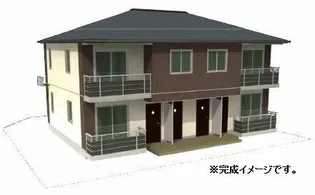 シャーメゾン今泉の画像