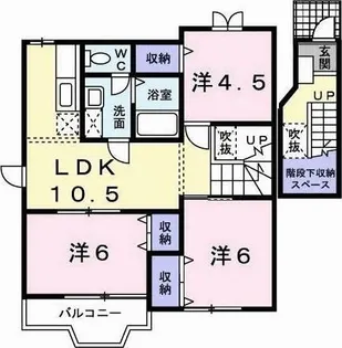 アメニティ広徳【2階】の間取り