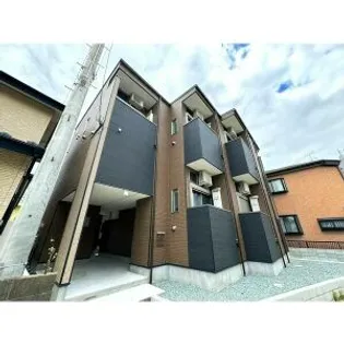 宮城野ヒルズバルの画像