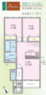 テラス エムローズ【1階】の間取り
