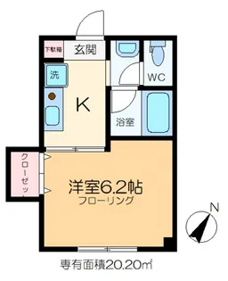 サクラコーポ【2階】の間取り