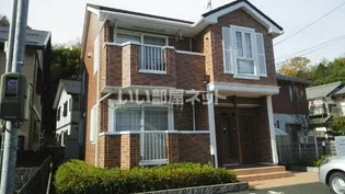 セトル ファインの画像