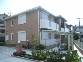 シャーメゾン朝日が丘の画像