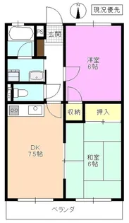 マンション菱花【1階】の間取り