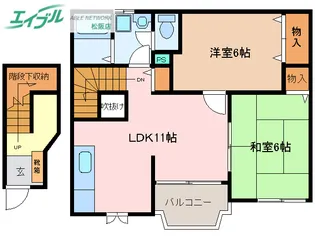 カーサ・カリーノ【2階】の間取り