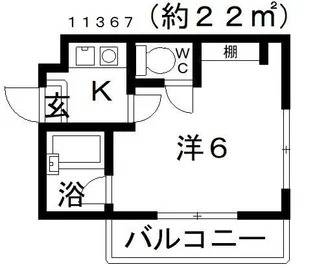 コーポクイーンII【1階】の間取り