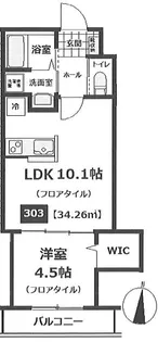 マルベリー【3階】の間取り