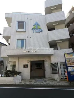 TOP横浜東白楽の画像