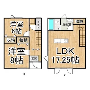 NAGI WAKATAKEの間取り