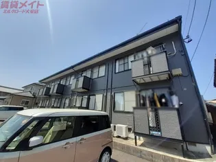 アンレーヴの画像