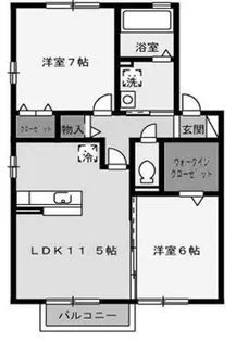 サンディーア【2階】の間取り