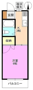 コーポサカエ【2階】の間取り