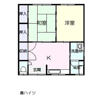 寿ハイツ【2階】の間取り