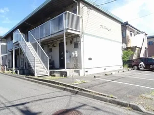 プレジール上所の画像