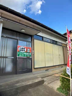 長崎県諫早市小船越町【一戸建】の外観