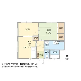 フロンティアハイツ【1階】の間取り