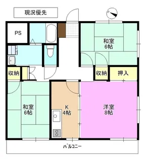 若林マンション【2階】の間取り