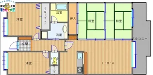 長崎県長崎市川平町【マンション】の間取り