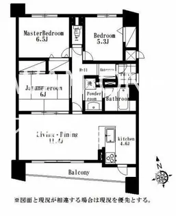 Ⅾ;’グランセ蜆塚【5階】の間取り