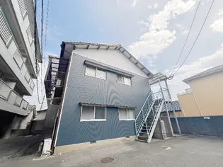 村崎アパート【1階】の外観
