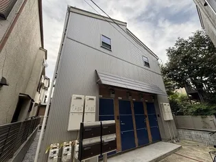 東京都北区志茂5【アパート】の外観