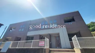 ファインシア【2階】の外観