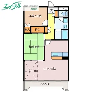 新畑マンション【3階】の間取り