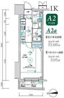 MAXIV八王子TRE【12階】の間取り