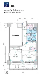 リヴシティ西川口五番館【9階】の間取り