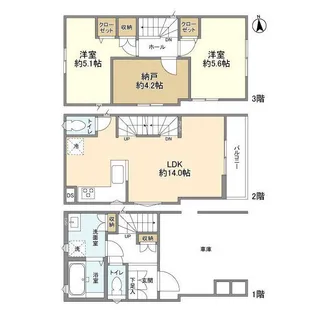 埼玉県草加市谷塚町【一戸建】の間取り