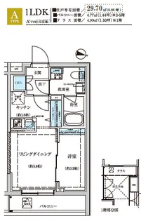 Weave Base -Oji Kamiya 王子神谷【3階】の間取り