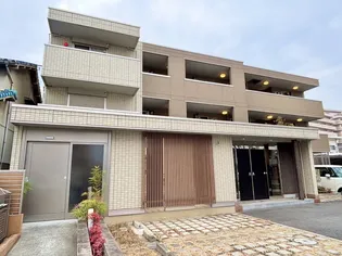 アネスティーの画像